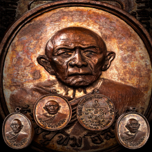 หลวงปู่ทิม อิสริโก วัดละหารไร่ เหรียญวัดแม่น้ำคู้ ผิวปรอทสวย