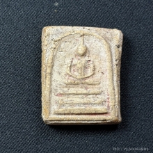 พระสมเด็จวัดระฆัง พิมพ์ฐานแซม องค์ในตำนานเก่าแก่มหาโพธิ์