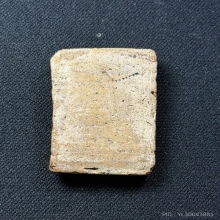 พระสมเด็จวัดระฆัง พิมพ์ฐานแซม องค์ในตำนานเก่าแก่มหาโพธิ์