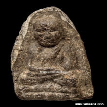 หลวงพ่อทวดเนื้อว่านรุ่นแรก พิมพ์ใหญ่ C ไหล่มีจุด ปี.2497