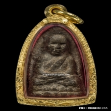 หลวงพ่อทวดเนื้อว่านรุ่นแรก พิมพ์ใหญ่ B (ใหญ่ลึก) “องค์ครู”