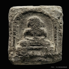 หลวงปู่ทวด วัดดีหลวง พิมพ์สี่เหลี่ยม เนื้อว่าน ปี 2505 นิยม