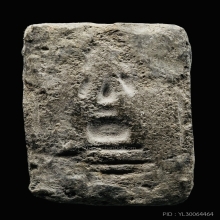 หลวงปู่ทวด วัดดีหลวง พิมพ์สี่เหลี่ยม เนื้อว่าน ปี 2505 นิยม