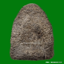 หลวงพ่อทวดเนื้อว่านรุ่นแรก พิมพ์ใหญ่ B (ใหญ่ลึก) ปี.2497