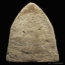 หลวงปู่ทวดจัมโบ้รุ่นแรก พระอาจารย์นอง วัดทรายขาว ปี2536