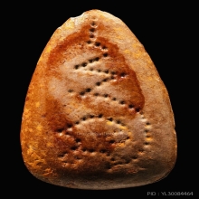 พระผงกรีบบัวประทานพรหลวงพ่อมุ่ย วัดป่าระกำเหนือรุ่นแรก