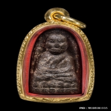 “สามองค์ครู” ในตำนาน หลวงพ่อทวดเนื้อว่านรุ่นแรก วัดช้างให้