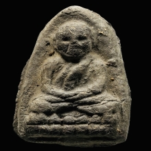 หลวงพ่อทวด เนื้อว่าน รุ่นมงคล 5 อาจารย์นอง ปี 2541 