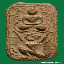 หลวงพ่อปาน ทรงหนุมานเมตตามหานิยมผิวเดิมๆผงอุดล้นๆ+บัตรสมาคม