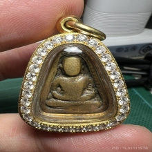 เหรียญหล่อจอบใหญ่ หลวงพ่อเงิน วัดบางคลาน เนื้อโลหะผสม