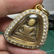 เหรียญหล่อจอบใหญ่ หลวงพ่อเงิน วัดบางคลาน เนื้อโลหะผสม