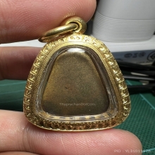 เหรียญหล่อจอบใหญ่ หลวงพ่อเงิน วัดบางคลาน เนื้อโลหะผสม