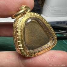 เหรียญหล่อจอบใหญ่ หลวงพ่อเงิน วัดบางคลาน เนื้อโลหะผสม