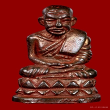 Number.50 กรรมการ บัวรอบหลวงปู่ทวด อาจารย์นอง