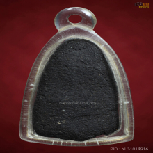 หลวงปู่ทวดวัดพระสิงห์พิมพ์พิเศษหน้า97ปี 2506