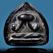 ปิดตาพิชัย อยุธยา