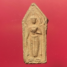 พระกรุวัดราชนัดดาพิมพ์ปางอุ้มบาตร (สมัย ร.3)