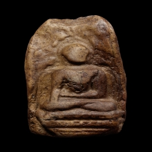 +บัตรสมาคม พระคงลำพูน กรุเก่า เนื้อนิยม