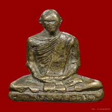 หลวงพ่อเดิม ออกวัดหนองหลวง