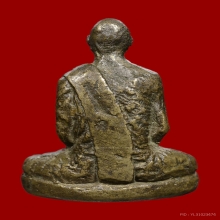 หลวงพ่อเดิม ออกวัดหนองหลวง