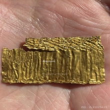 ตะกรุดสาริกาหลวงปู่ทิม วัดระหารไร่ จ.ระยอง