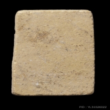 +บัตรสมาคม สมเด็จมงคลมหาลาภ คุณแม่บุญเรือน เนื้อผง วัดอาวุธ