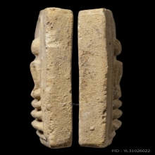 +บัตรสมาคม สมเด็จมงคลมหาลาภ คุณแม่บุญเรือน เนื้อผง วัดอาวุธ