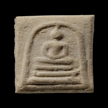 +บัตรสมาคม สมเด็จพิมพ์คะแนน หลวงปู่ลำภู