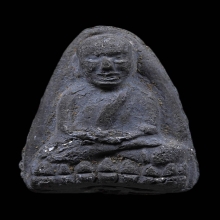 ลป.ทวด พิมต้อใหญ่ เนื่อดำ วัดประสาท ปี06 สวย