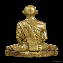 หลวงพ่อเดิมพิมพ์คอตึง