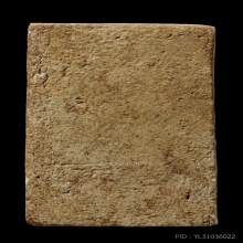 +บัตรสมาคม สมเด็จพิมพ์ฐานแซม หลวงปู่ลำภู กรุต้นโพธิ์