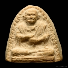 สมเด็จโต เนื่อขาวไม่มีเเร่ นิยม วัดประสาท ปี06