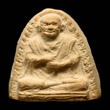 สมเด็จโต เนื่อขาวไม่มีเเร่ นิยม วัดประสาท ปี06