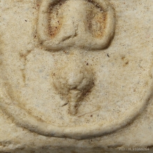 สมเด็จวัดระฆัง 100 ปี พิมพ์เศียรโตAบล็อกแรก ไม่เต็มพิมพ์