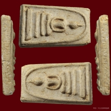 สมเด็จวัดระฆัง 100 ปี พิมพ์เศียรโตAบล็อกแรก ไม่เต็มพิมพ์