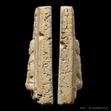 +บัตรเซียน100ปี รูปเหมือนสมเด็จโต วัดระฆัง 100 ปี