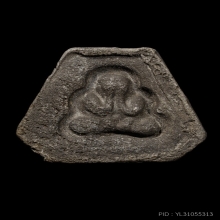 +บัตรสมาคม พระปิดตาหลวงปู่เฮี้ยง วัดป่า ผงคลุกรัก)