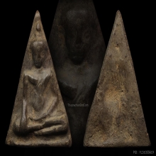 พระนางกำแพงพิมพ์ตื้น กรุวัดพิกุล