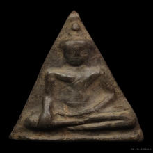 พระนางกำแพงพิมพ์ตื้น กรุวัดพิกุล