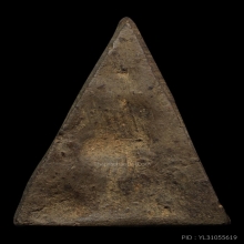 พระนางกำแพงพิมพ์ตื้น กรุวัดพิกุล