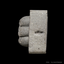 +บัตรสมาคม ปิดตาพระดูกผี หลวงพ่อชำนาญ