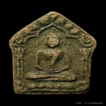 +บัตรหมีพูห์ปู่ทิม ขุนแผนผงพรายกุมาร หลวงปู่ทิม