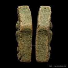 +บัตรหมีพูห์ปู่ทิม ขุนแผนผงพรายกุมาร หลวงปู่ทิม