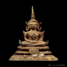 +บัตรสมาคม พระบุชาทรงเครื่องรัตนโกสินทร์