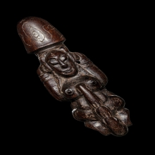 +บัตรสมาคม ปลัดขิกนางครวญ จารเต็ม หลวงพ่อคง วัดวังสรรพรส