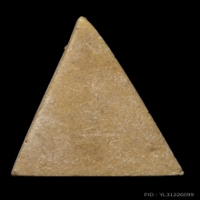 +บัตรสมาคม นางพญาหลวงพ่อกวย เนื้อผงน้ำมัน