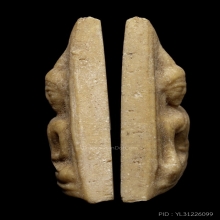 +บัตรสมาคม นางพญาหลวงพ่อกวย เนื้อผงน้ำมัน