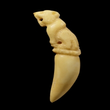  +บัตรสมาคม เขี้ยวแกะ เสือหลวงพ่อคง วัดวังสรรพรส