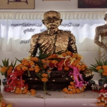 เหรียญหลวงพ่อรุ่ง วัดหนองสีนวล รุ่นแรก ปี 2477 