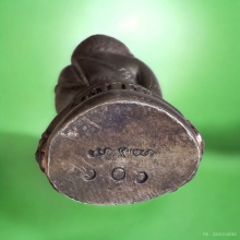 พระกริ่งบารมี หลวงพ่อคูณ ออกวัดหนองบัวทุ่ง ปี 36 เนื้อนวะ